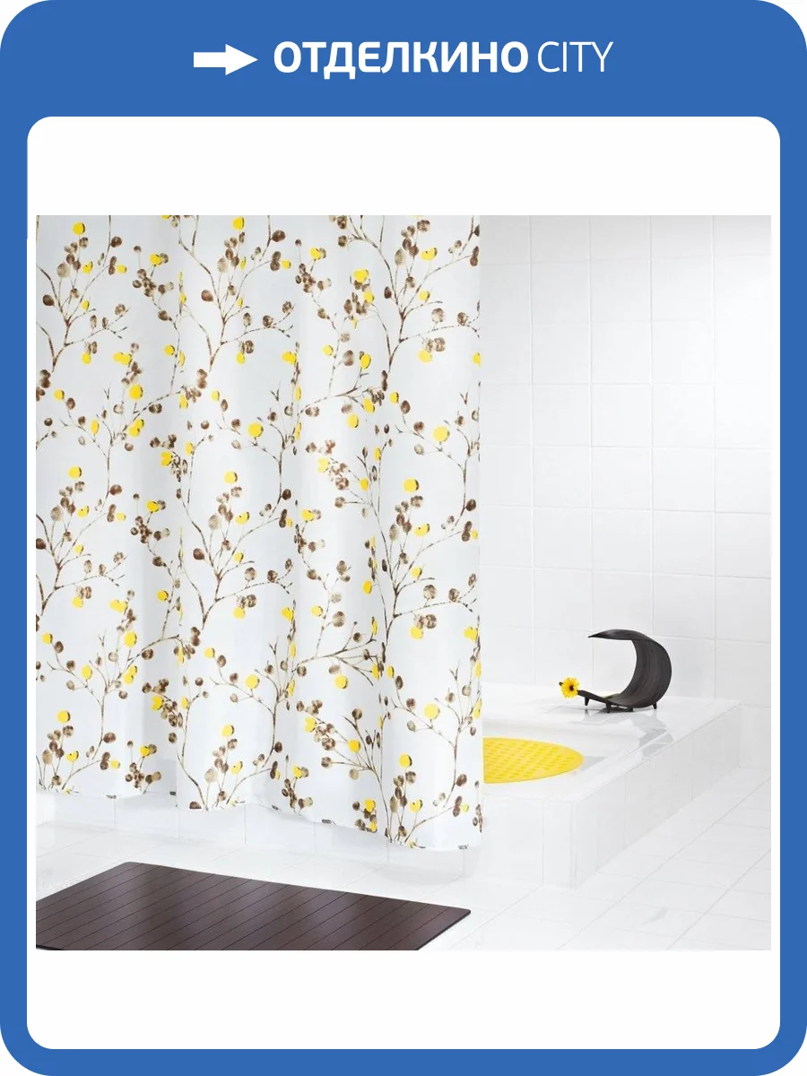 Штора для ванной Ridder Berry 46378 фото 4