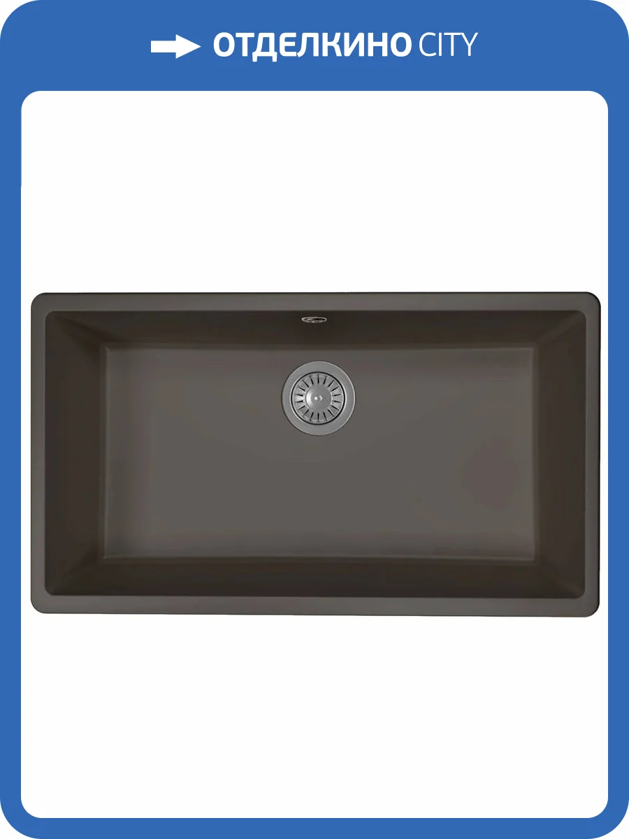 Мойка кухонная Florentina Вега 700 антрацит фото 4