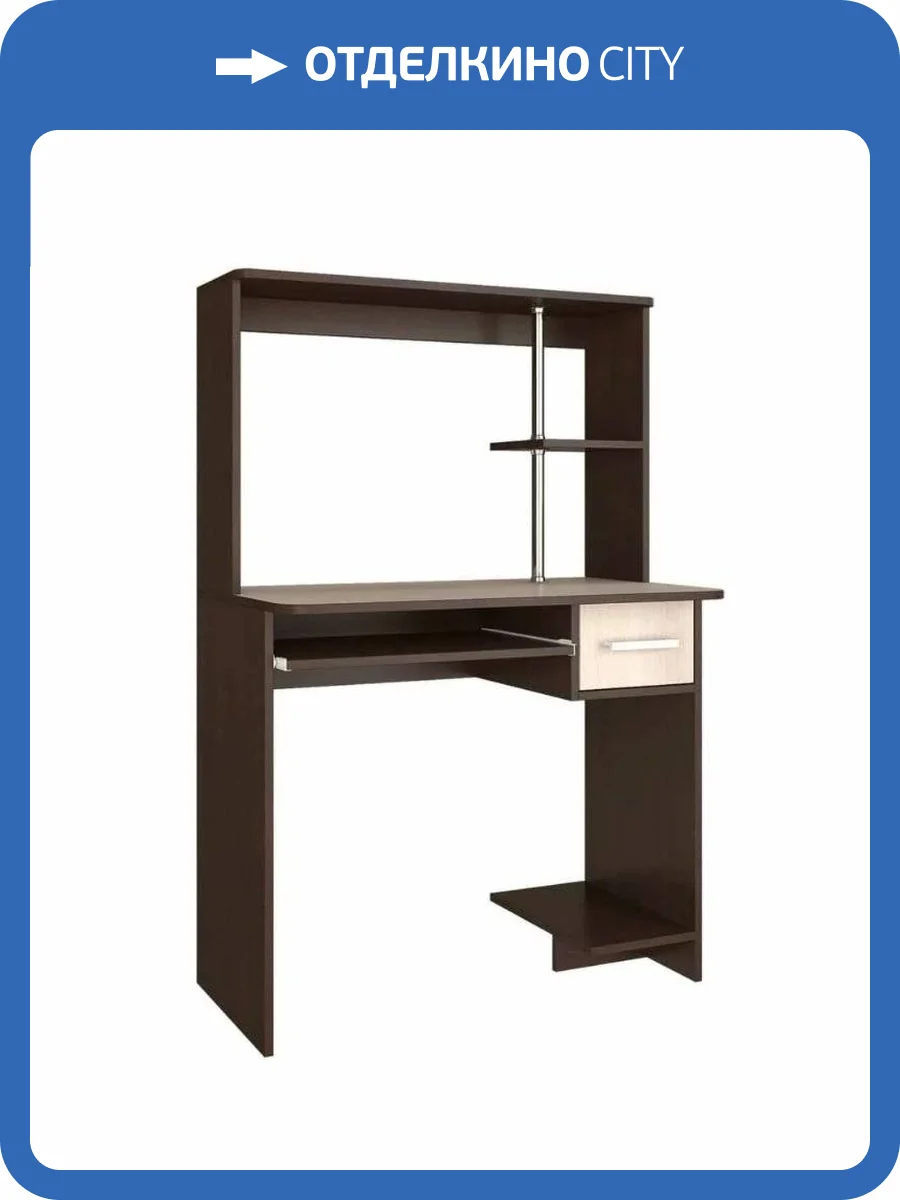 Стол компьютерный БТС МЕБЕЛЬ Дебют Т0018253 фото 2