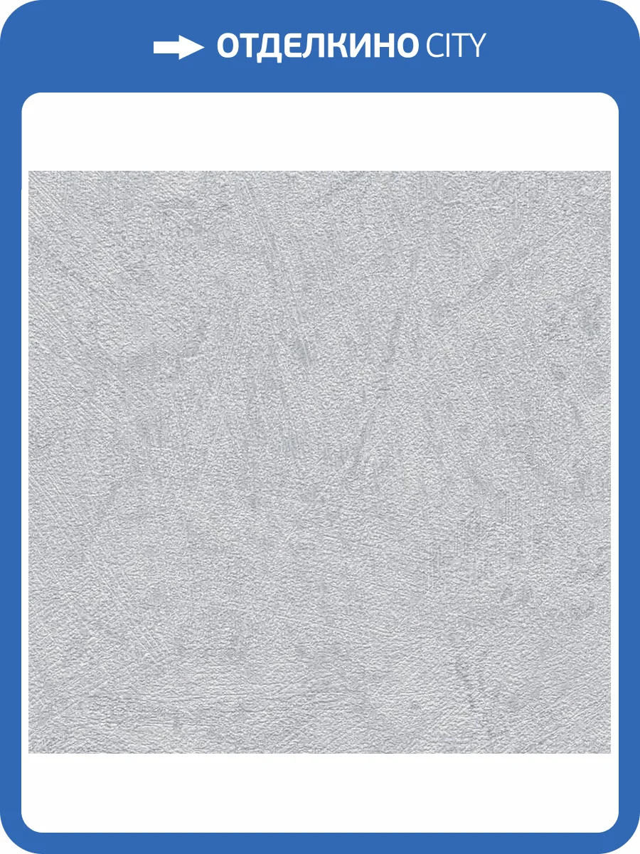 Обои A.S. Creation Pacifica Deluxe 3994-72 фото 2