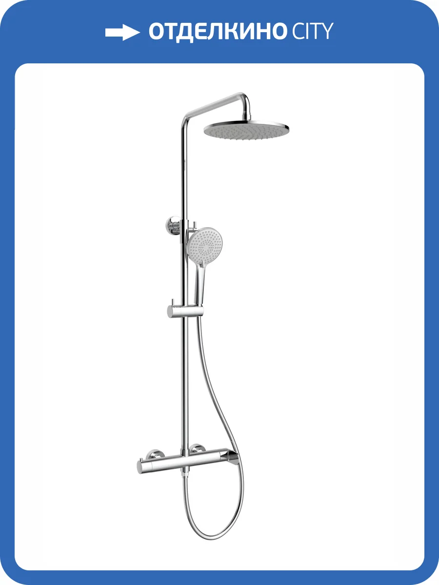 Душевая стойка Vincea Rondo VSFS-1R0CH хром фото 7