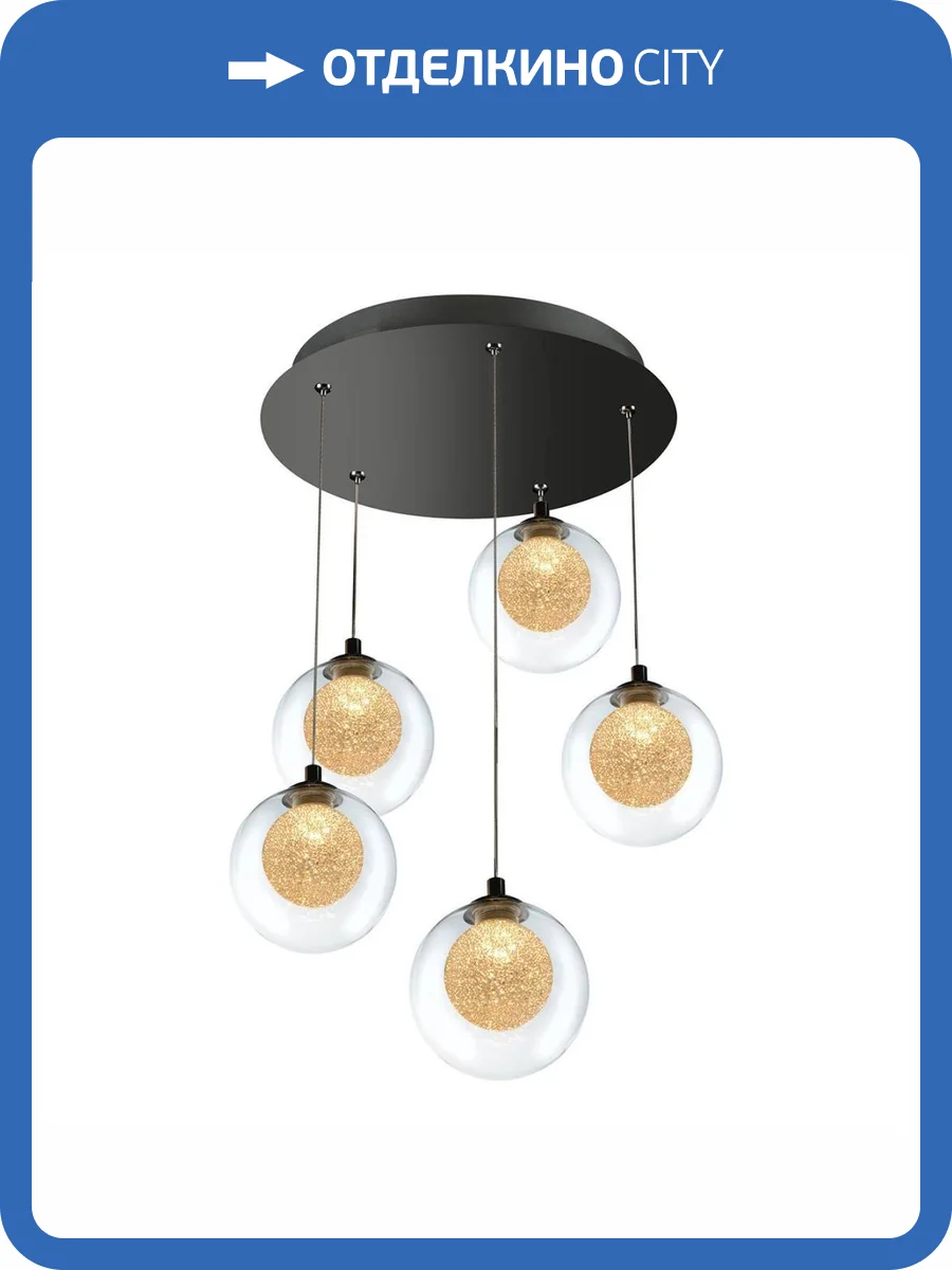 Подвесная светодиодная люстра iLedex Oblivion C4457-5R CR фото 4