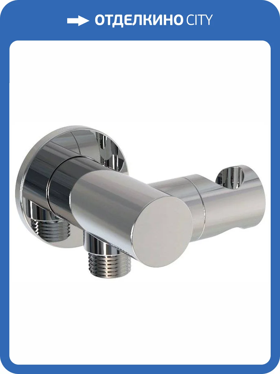 Шланговое подключение Paini 50CR480T с держателем фото 3