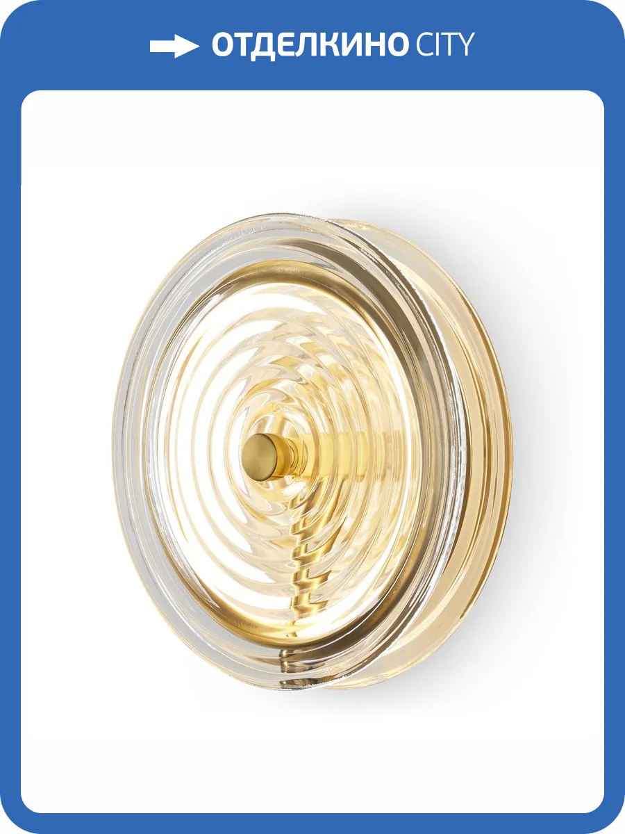 Бра Freya Borbon FR5442WL-L7TR фото 5