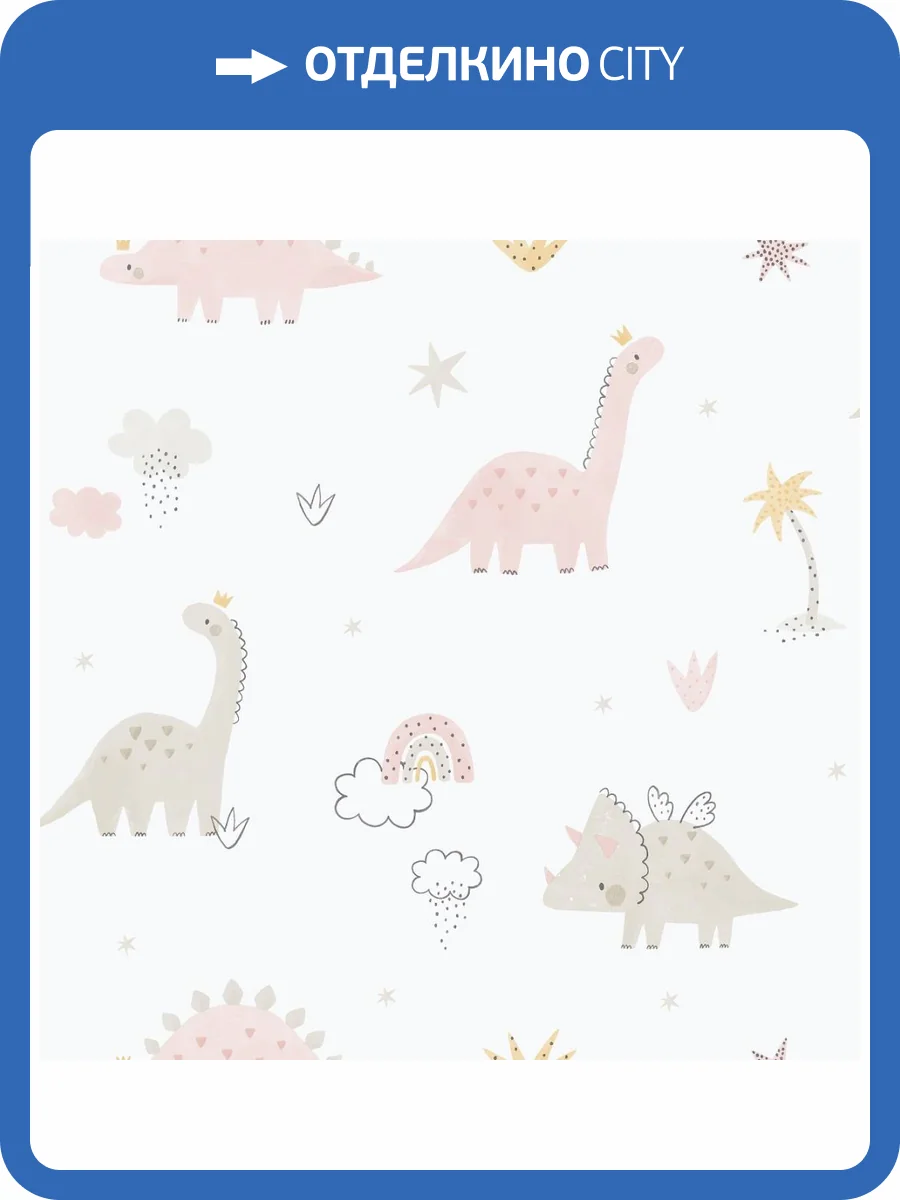 Обои ICH Enzo 283-1 фото 2