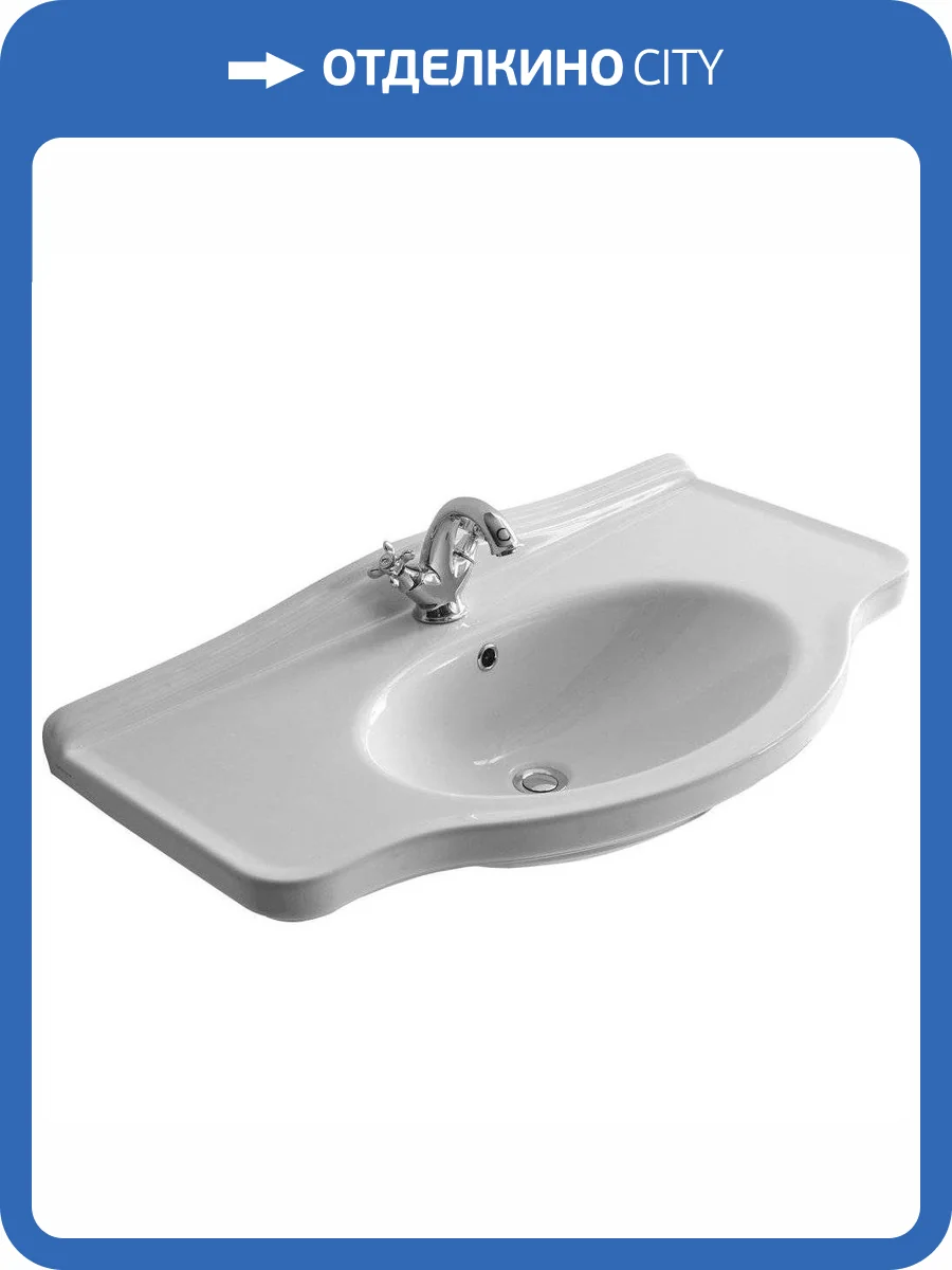 Раковина Galassia Ethos 8435M 110 см фото 12