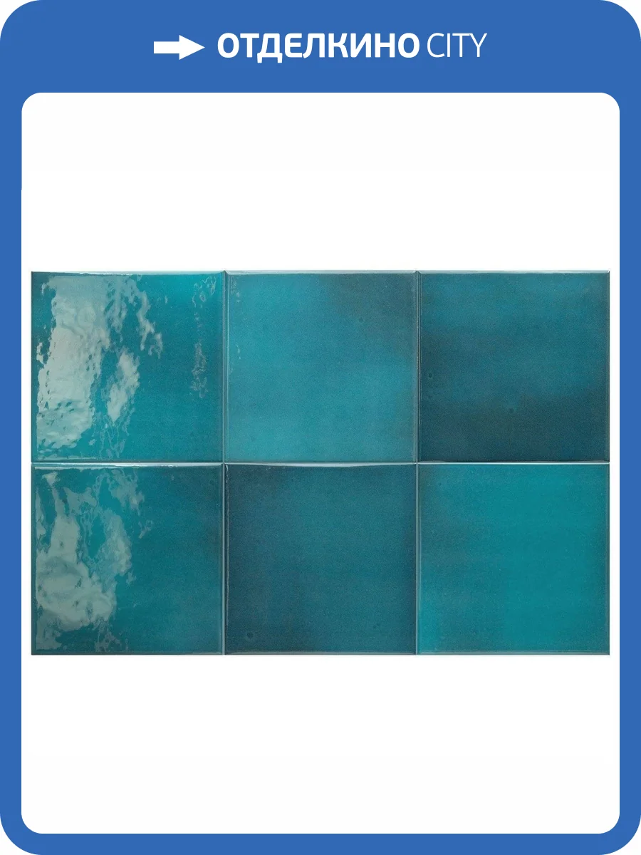 Керамогранит Equipe Spa&Pools 31564 Glacier 15x15 фото 3