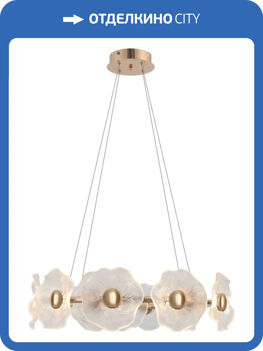 Подвесная люстра Rivoli Shannon 6135-101 фото 2