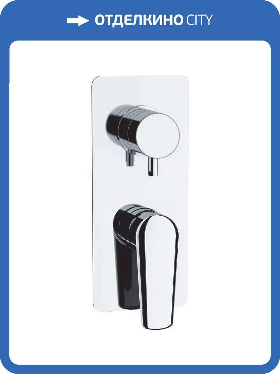 Смеситель для ванны Remer Vanity V92 с внутренней частью фото 3