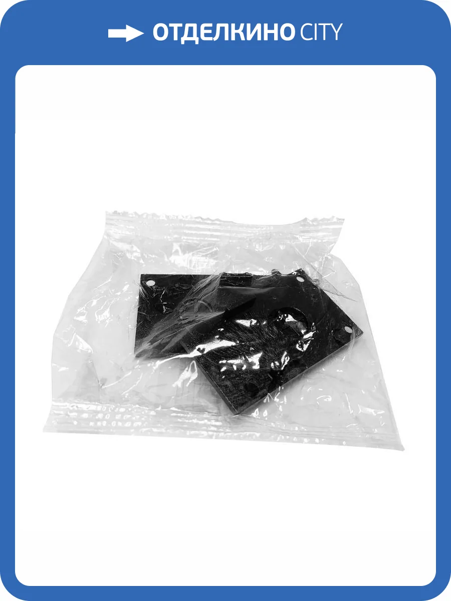 Заглушка на торец шинопровода Wertmark Wtg WTG.L0.60.O00 фото 2