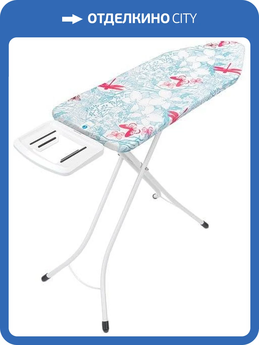 Гладильная доска Brabantia C 118449 124х45 ботанический сад фото 3