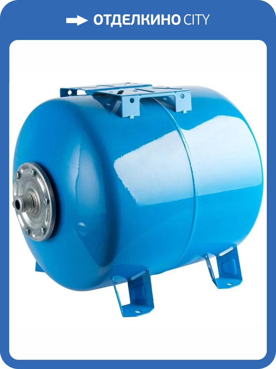 Бак с опорными стойками Stout 300 л, STW-0003-000300 фото 2