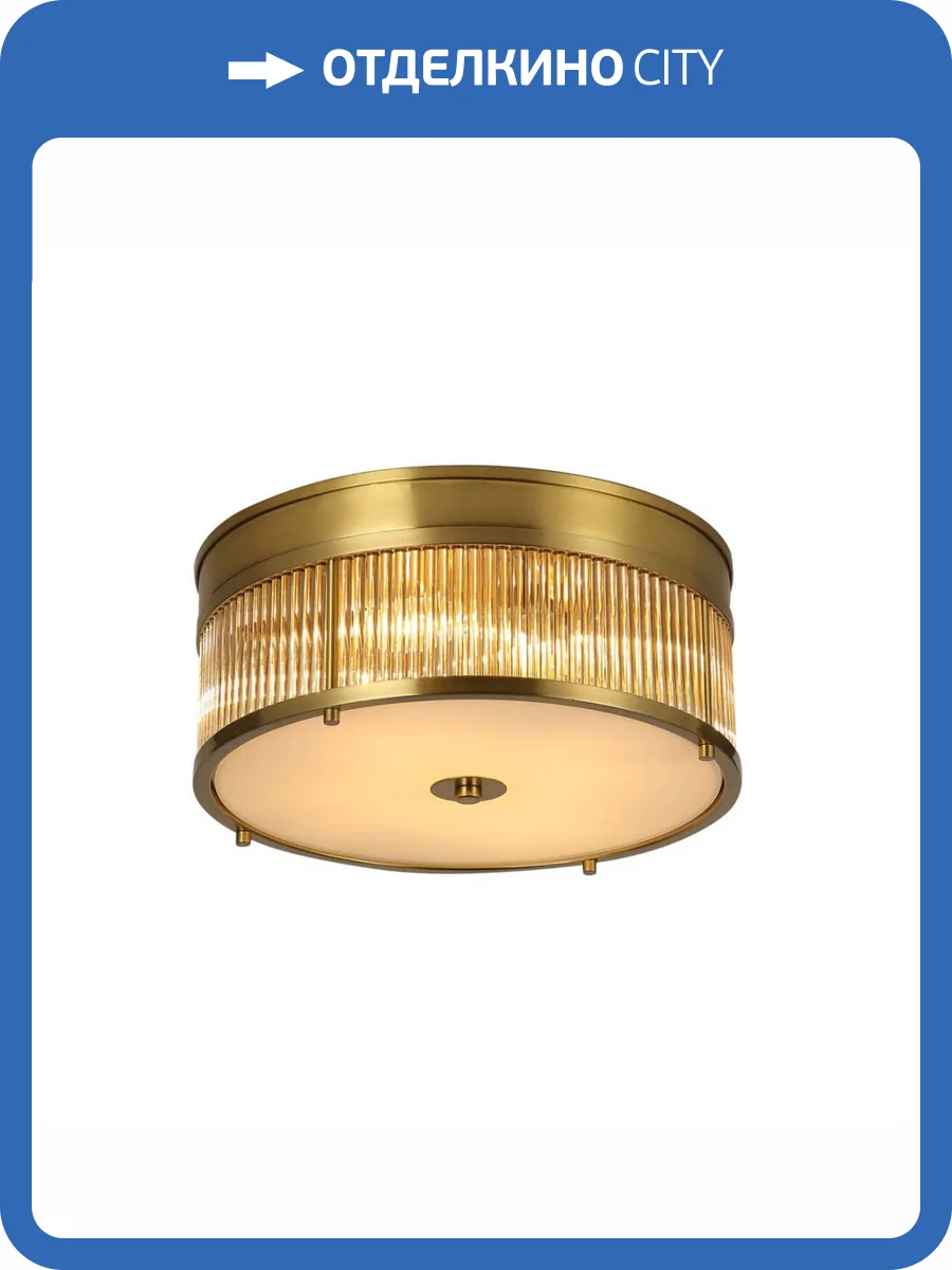 Потолочный светильник Favourite Mirabili 2850-4C фото 3