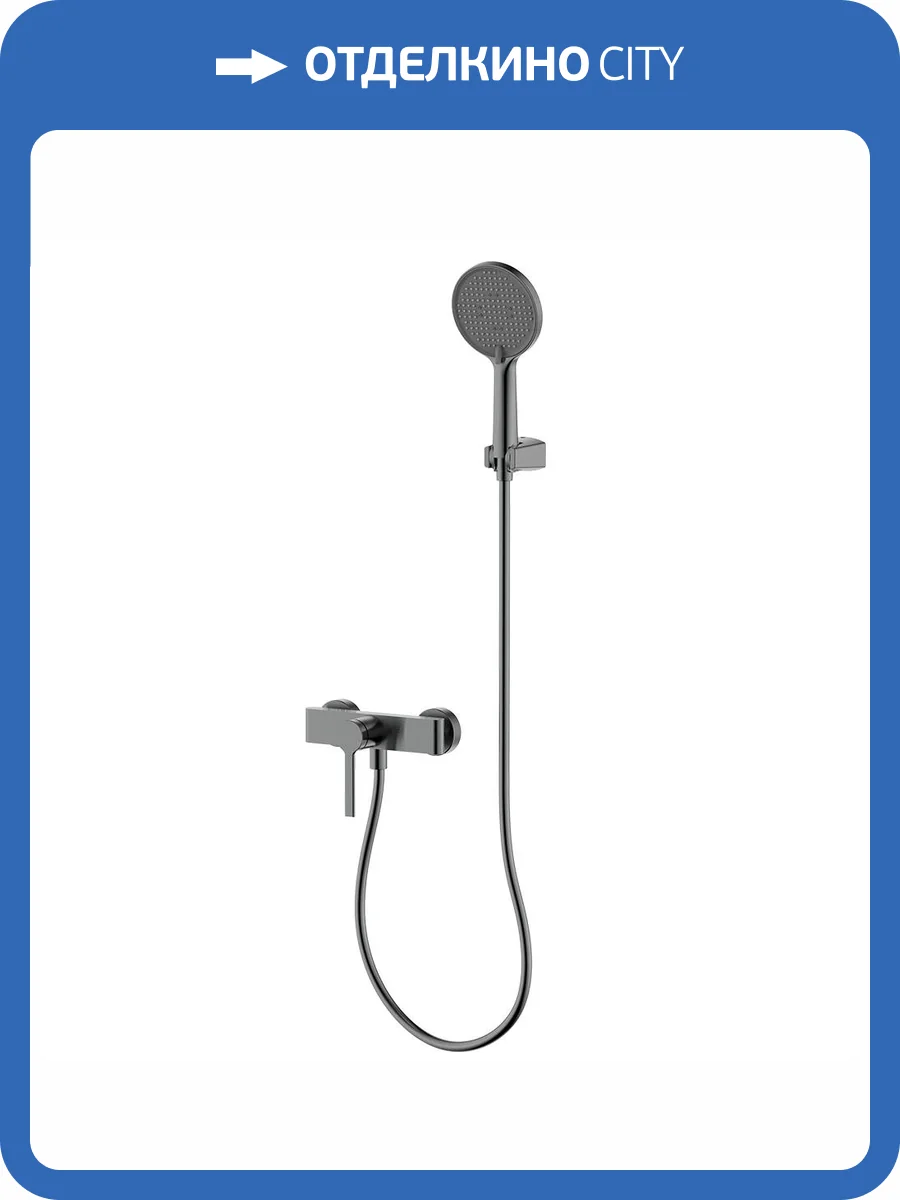 Смеситель для душа AQUAme Asti AQM6413GM металл фото 5