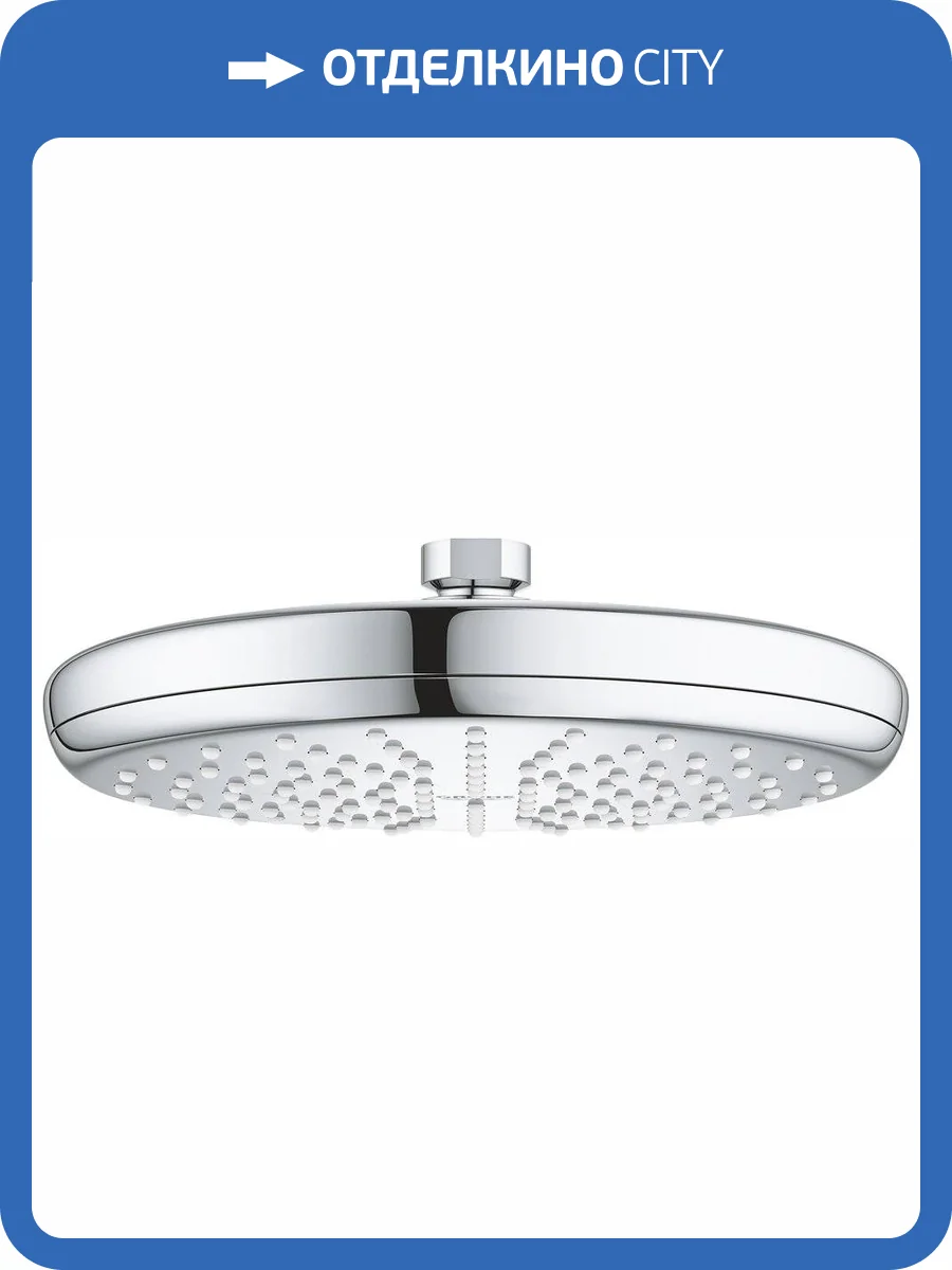 Верхний душ Grohe Tempesta 26408000 фото 9