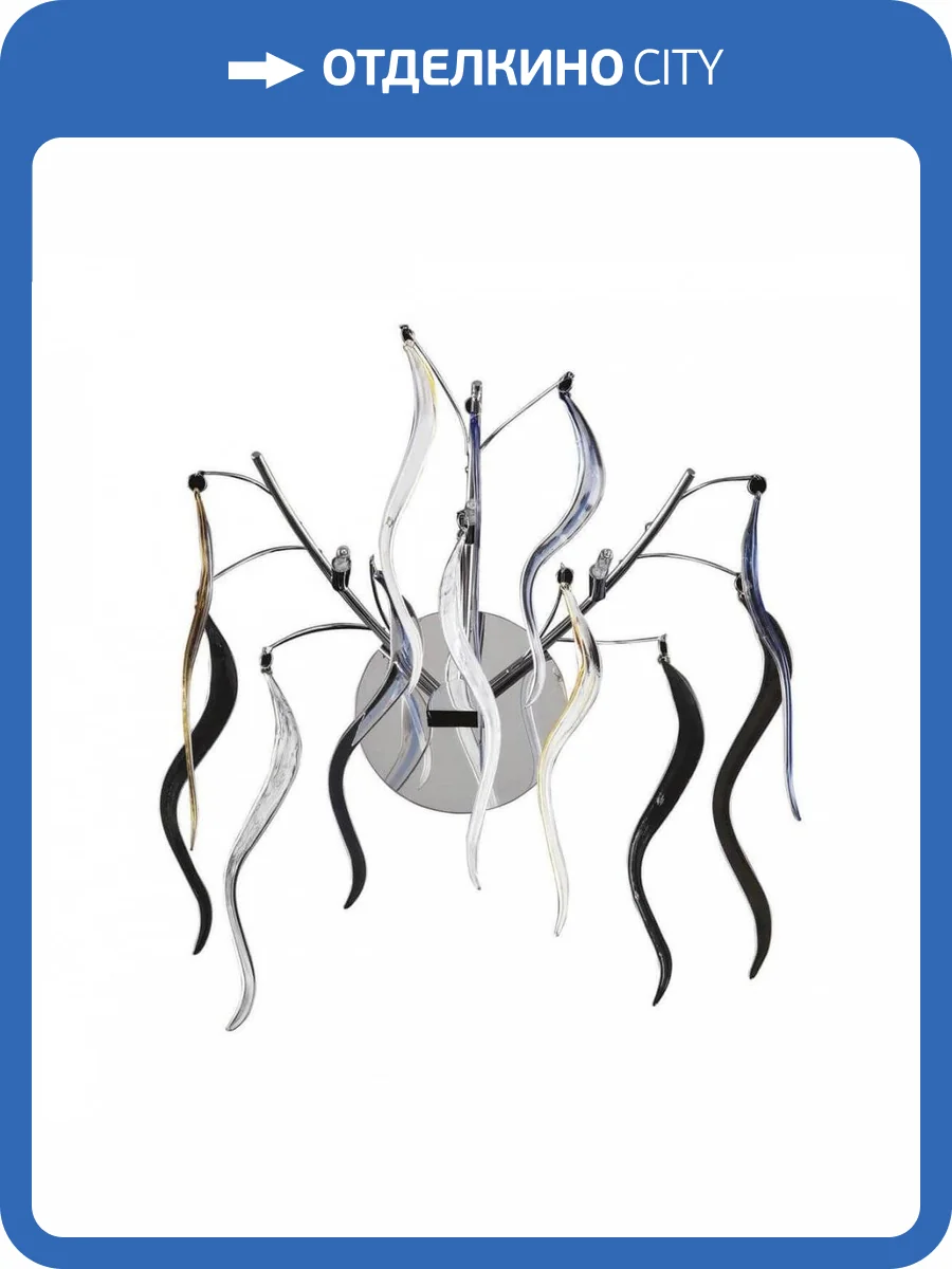 Бра Lightstar Mocco 792634 фото 4