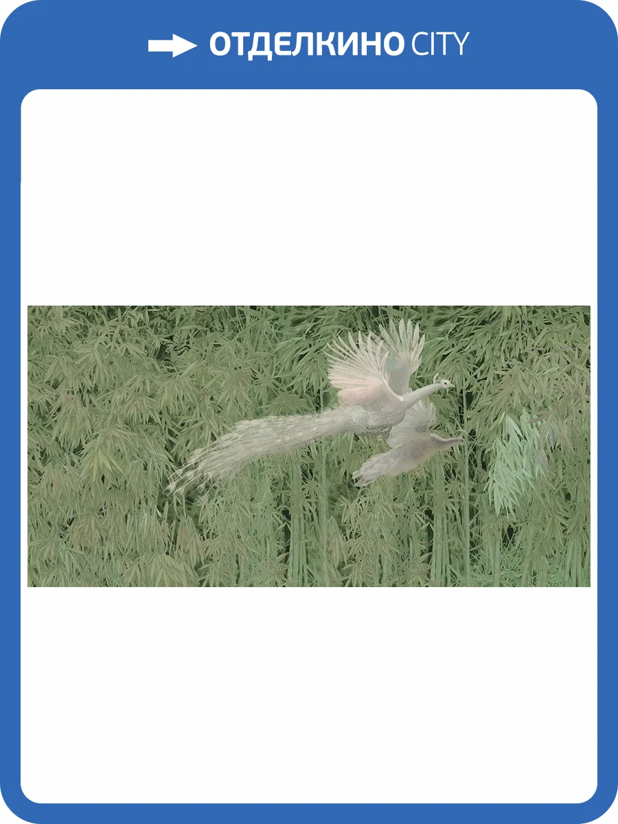 Фреска La Stanza Alba 800138 песок (размер на заказ) фото 2