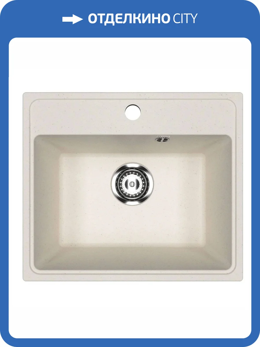 Мойка кухонная Uperwood Econ UPD-408 4910201231 белая матовая, 49x42 фото 5