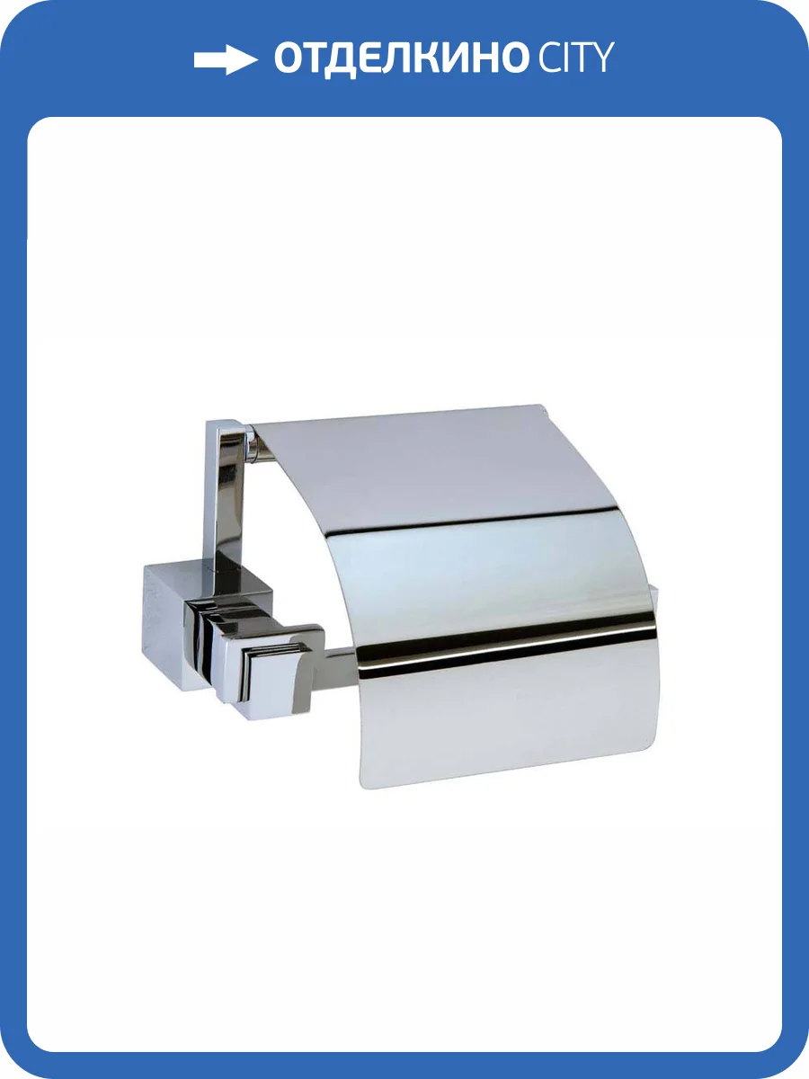 Держатель туалетной бумаги Boheme Venturo 10301 с крышкой фото 3