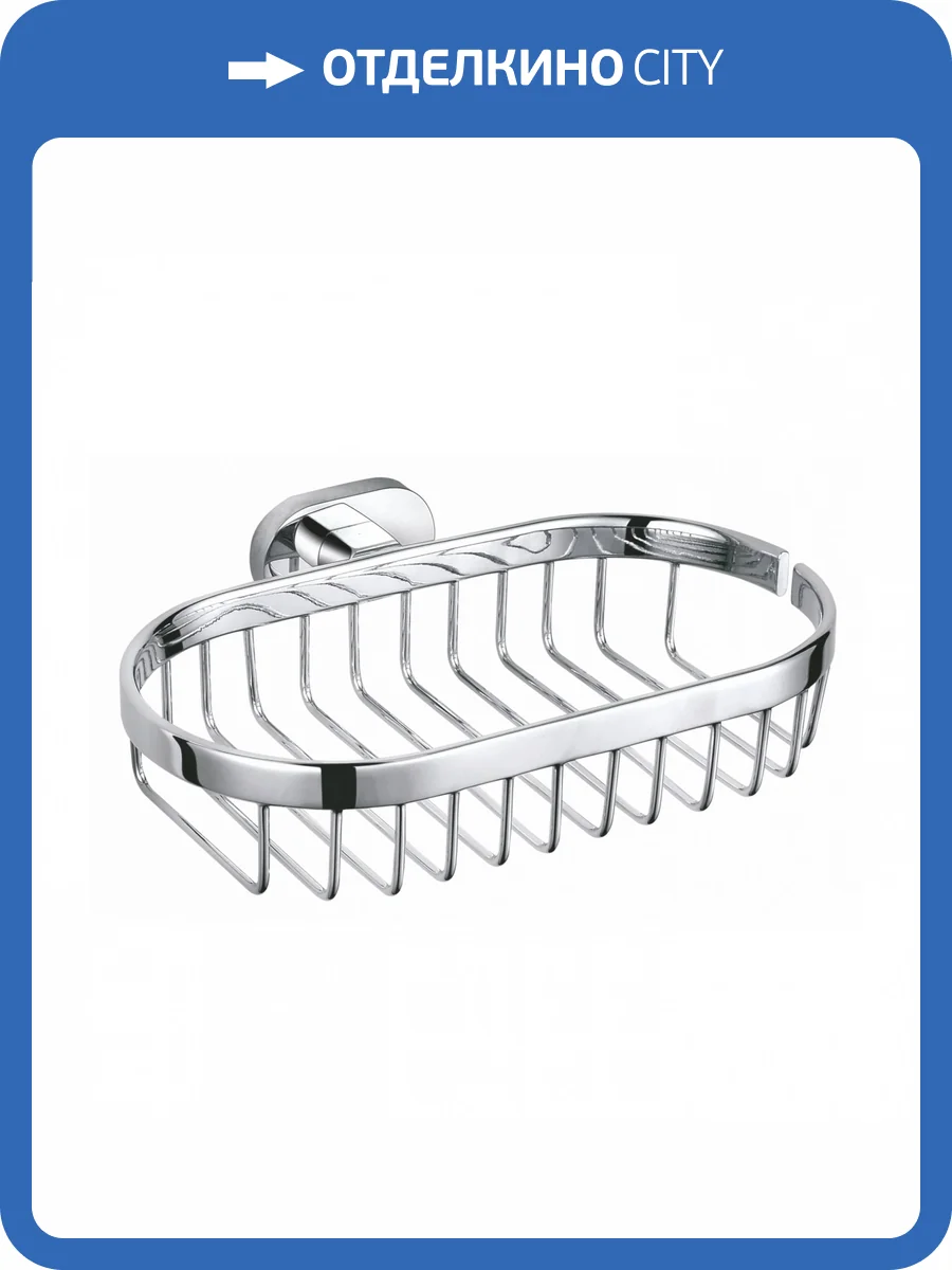 Мыльница Wonzon & Woghand WW-8424 хром фото 3