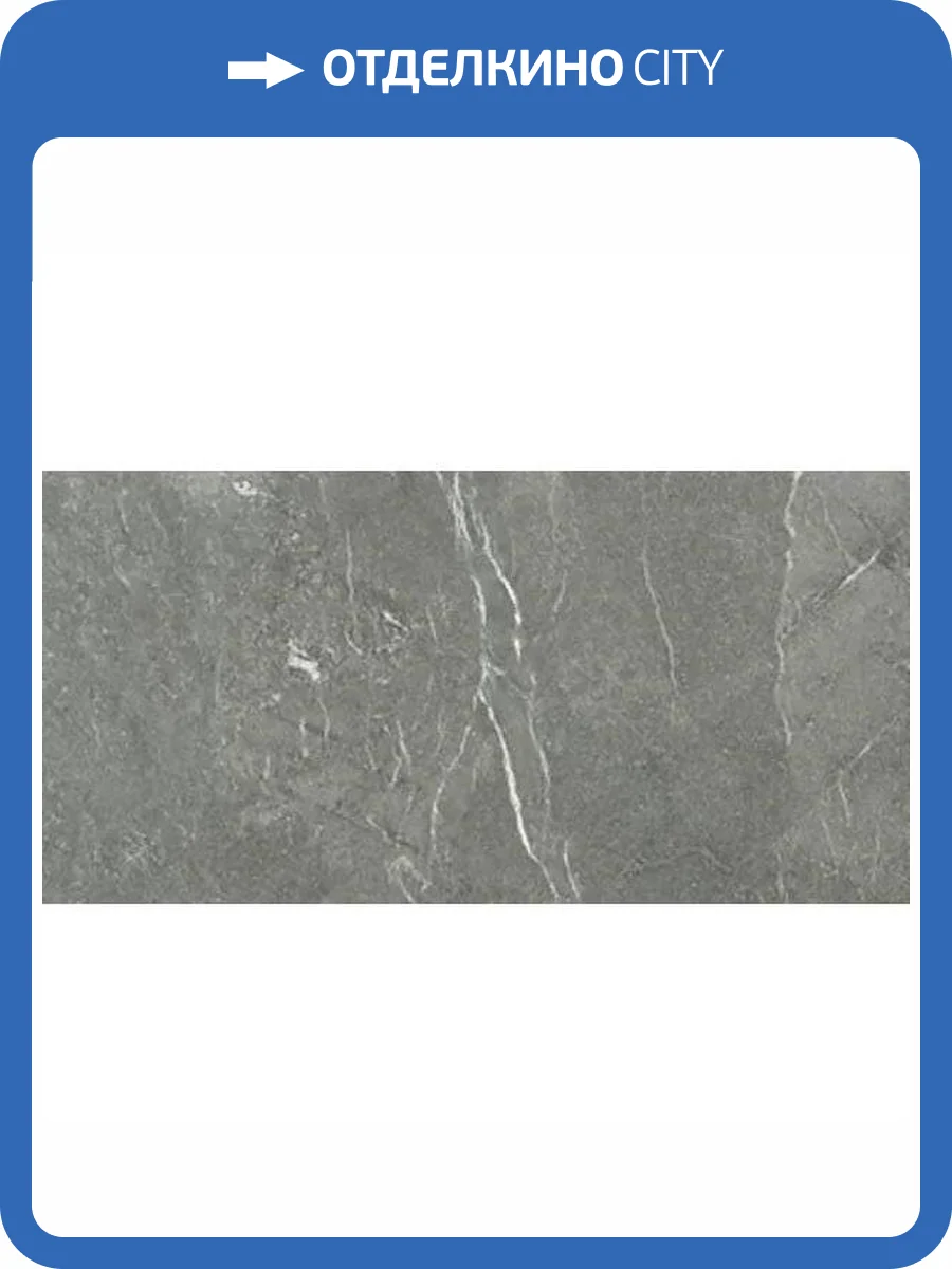 Керамогранит Imola Ceramica The Rock 182638 NEGRES6 12 RM 60x120 фото 14