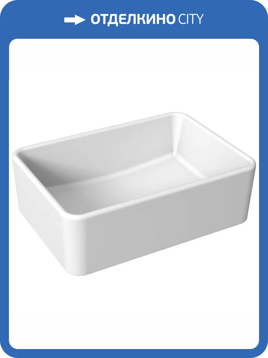 Раковина Roca Mila 732700B000 50 см фото 4