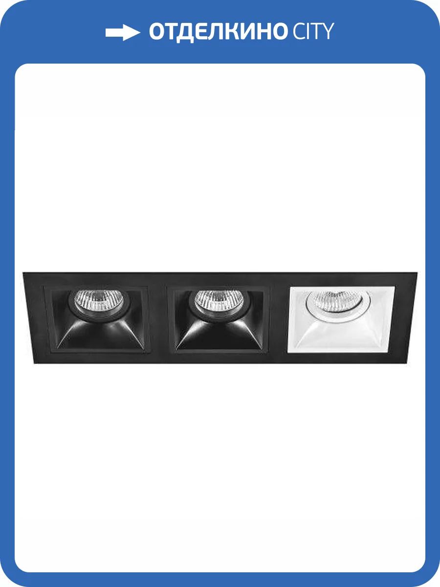 Встраиваемый светильник Lightstar Domino D537070706 фото 2