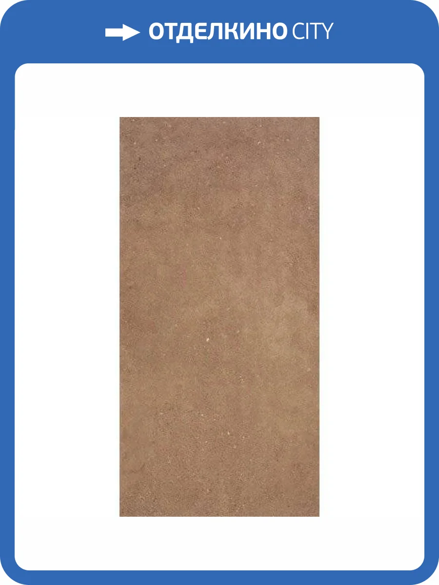 Керамогранит Rocersa Mixtone Rosso 60x120 фото 4