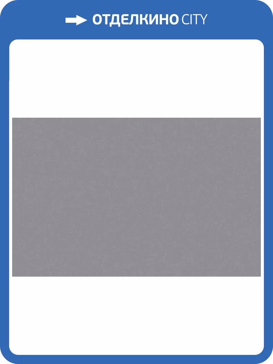 Обои WallTrend Lontano CEL11011/1 фото 2