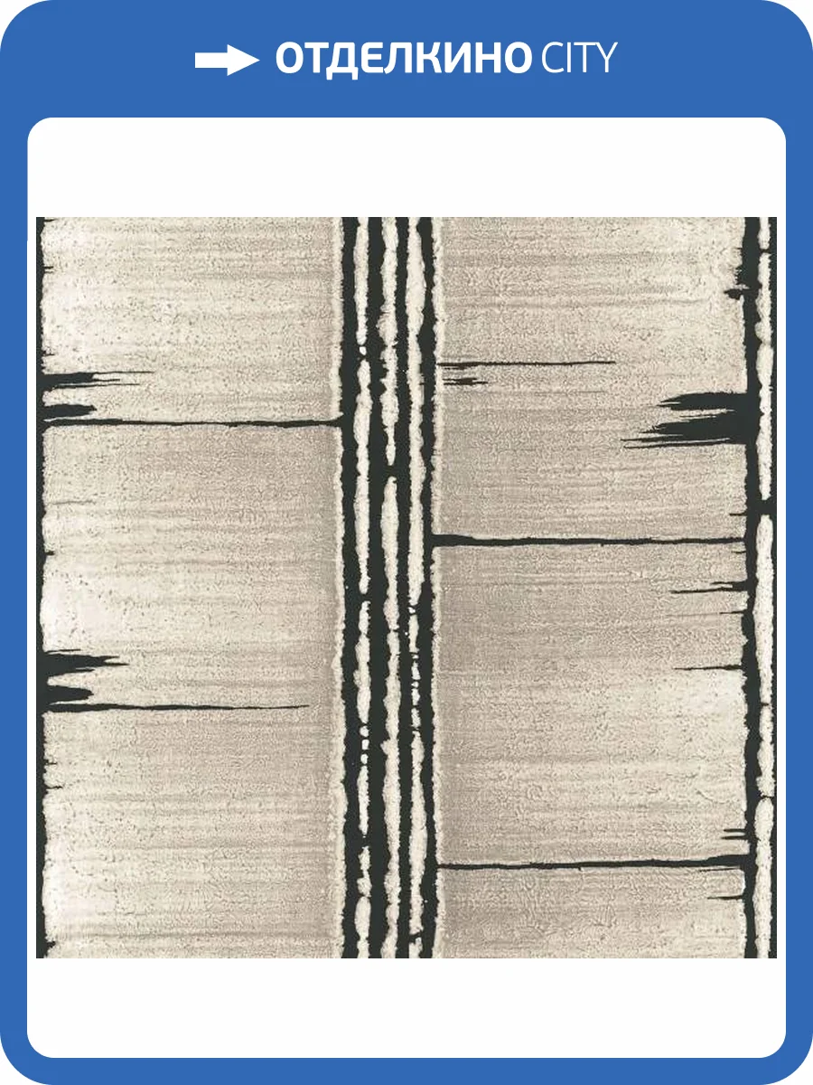 Обои Galerie Bazaar G78285 фото 2