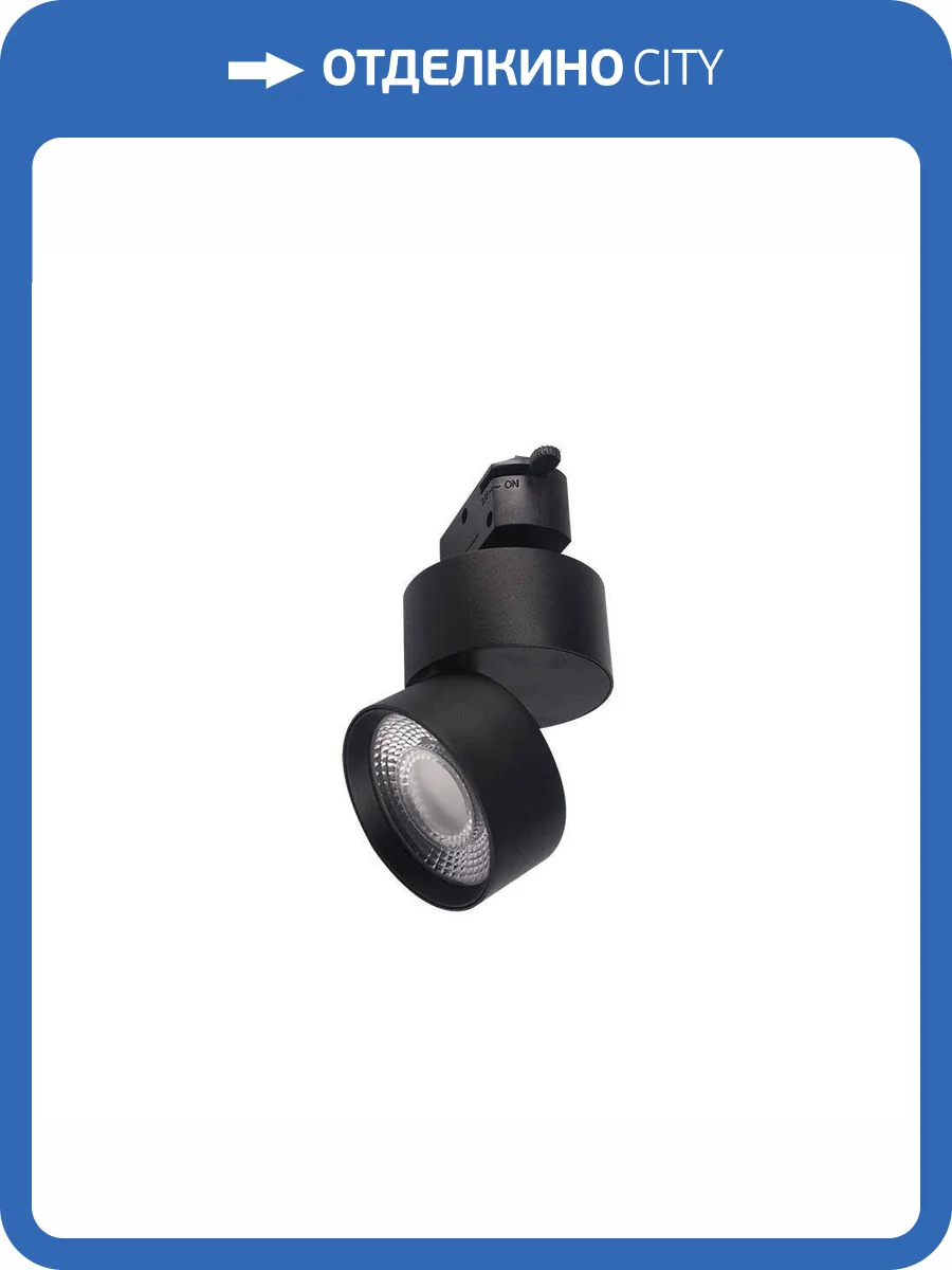 Накладной потолочный светильник Lumker 14420 фото 2