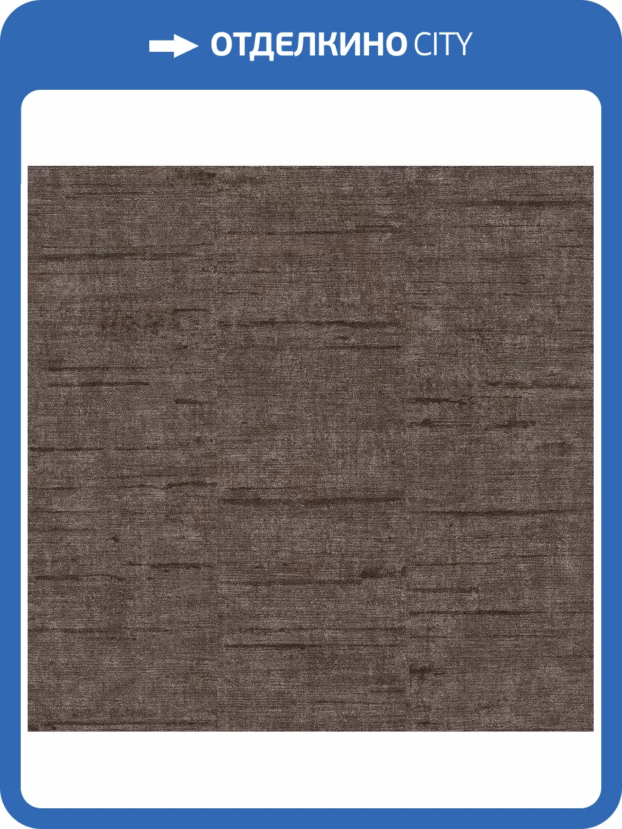 Обои Rasch Brick Lane 426748 фото 2