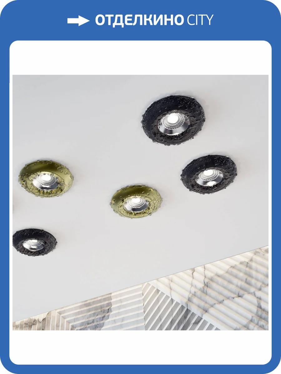 Встраиваемый светильник Novotech Spot Water 370792 фото 3