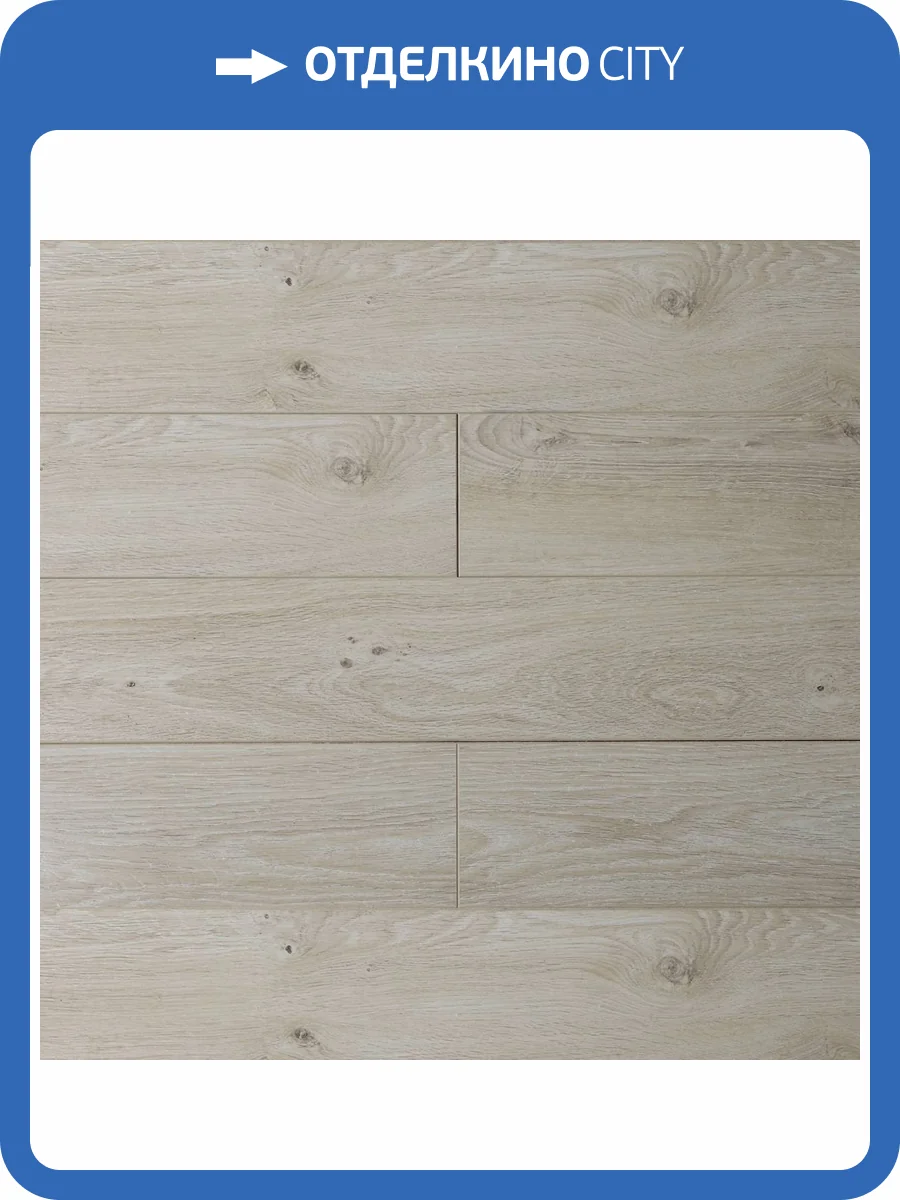 Ламинат Timber Forester 10/33 4V Дуб Джезико 1292х159 фото 5