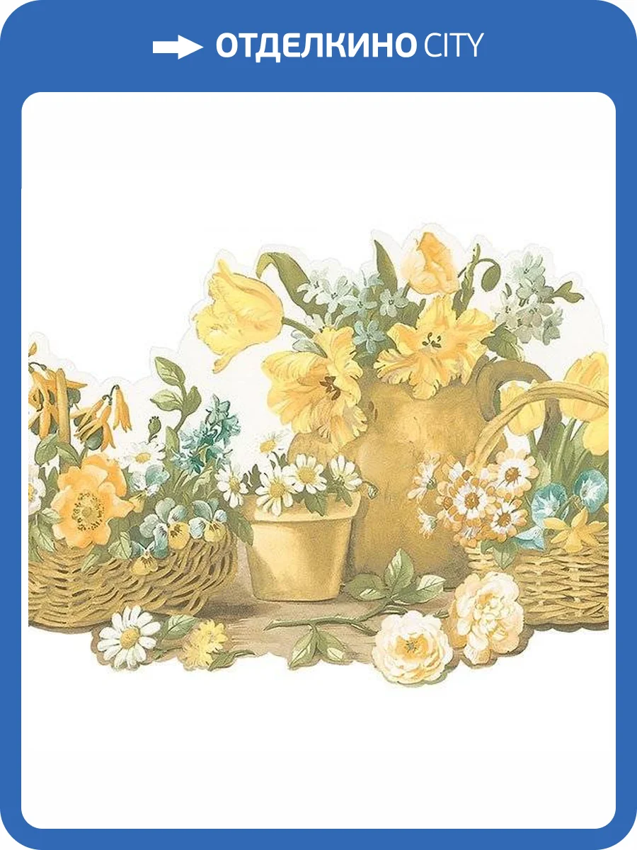 Бордюр бумажный Aura Kitchen Story III FK78466DC фото 2