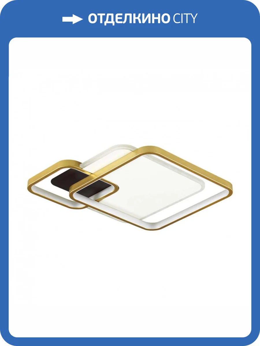 Потолочный светодиодный светильник Lumion Ledio 5243/59CL фото 3