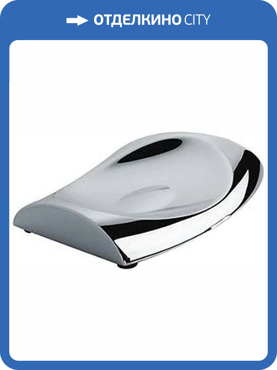 Мыльница Colombo Land B2840.000 фото 4