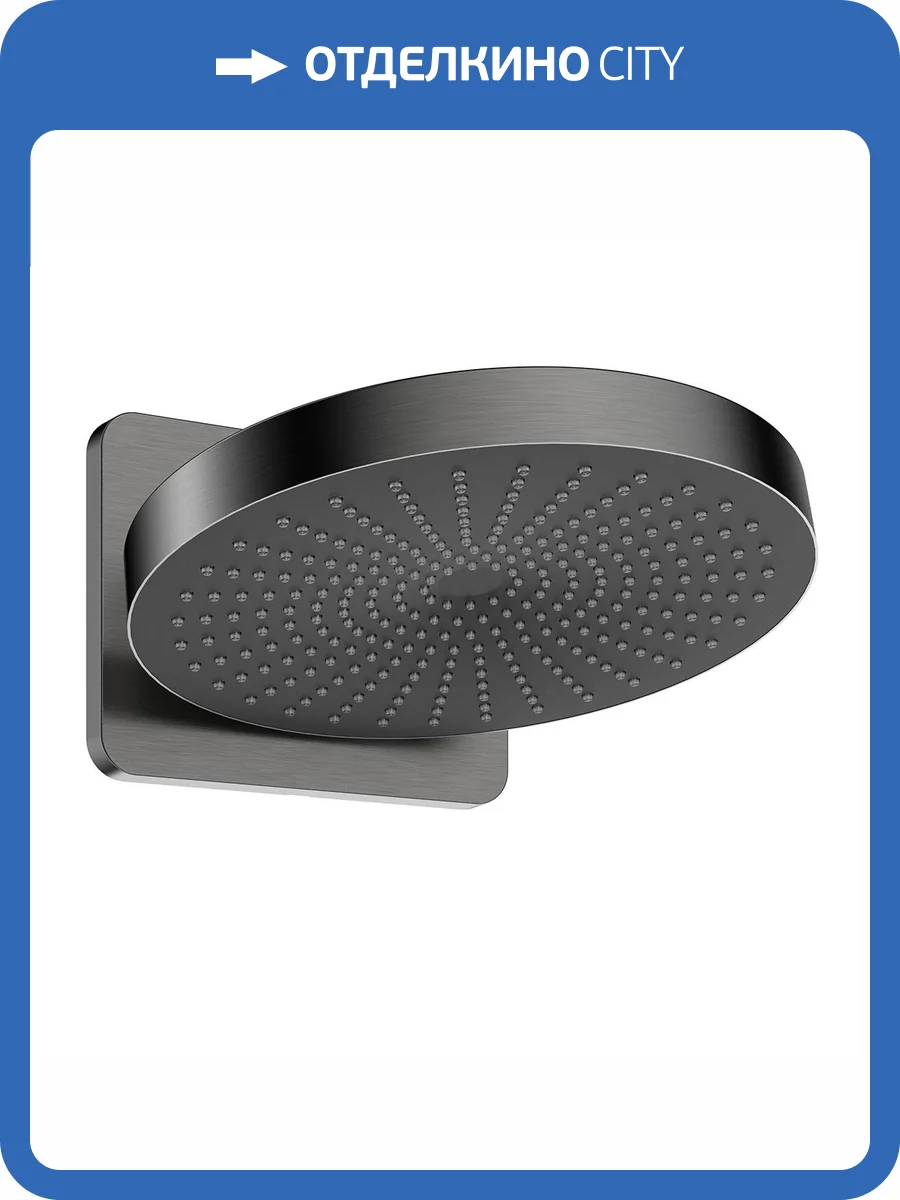 Верхний душ Vincea Inspire VSHD-3I1CGM вороненая сталь фото 3