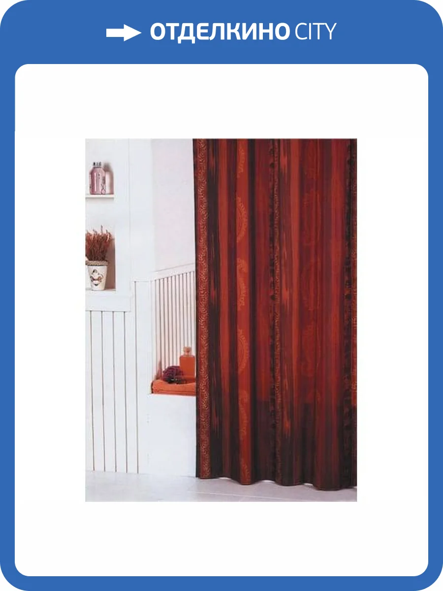 Штора для ванной Bath Plus Caterpillar 2114/2-P 180x180, бордовый фото 2