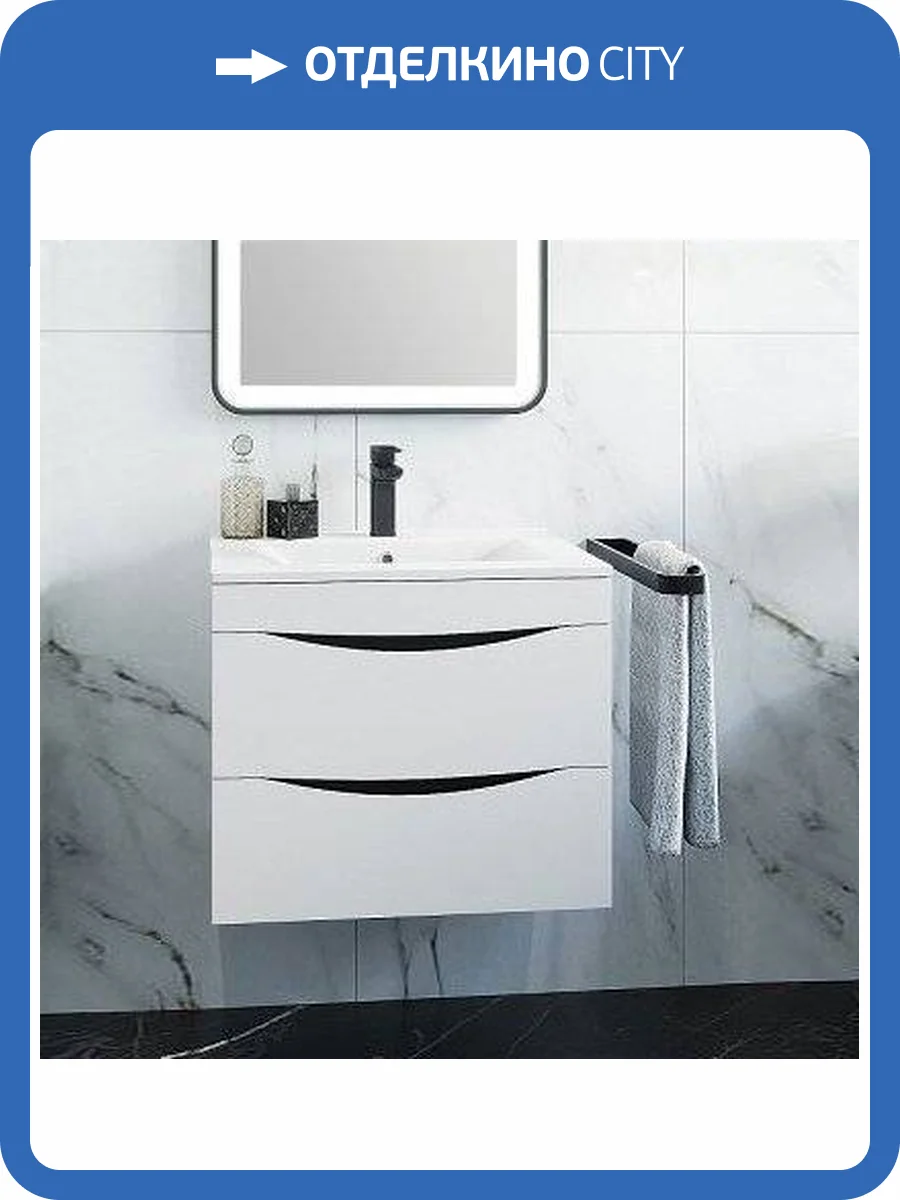 Тумба с раковиной IDDIS Cloud 80 подвесная фото 10