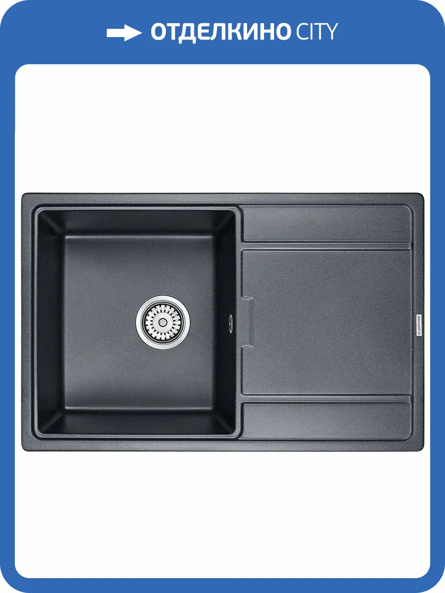 Мойка кухонная Paulmark Flugen PM217850-BLM черный металлик фото 4