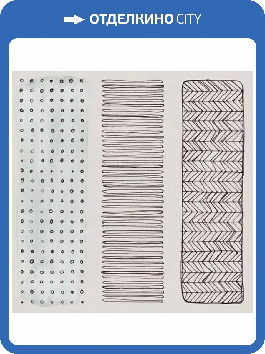 Декор Vives Paola Candela-B 20x20 фото 3