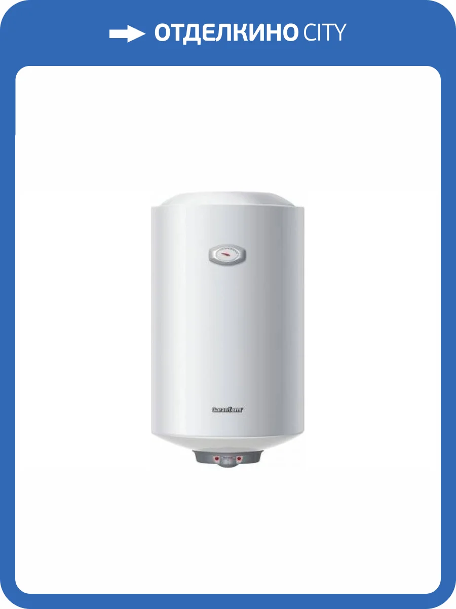 Накопительный водонагреватель Garanterm Origin ER 80 V фото 2