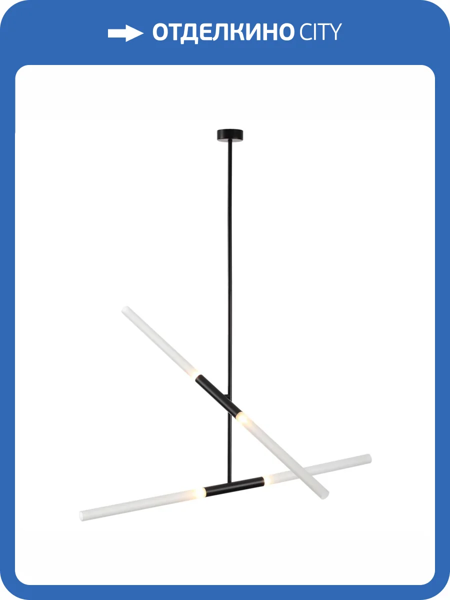 Подвесной светильник Odeon Light Hightech Soho 4307/4 фото 5