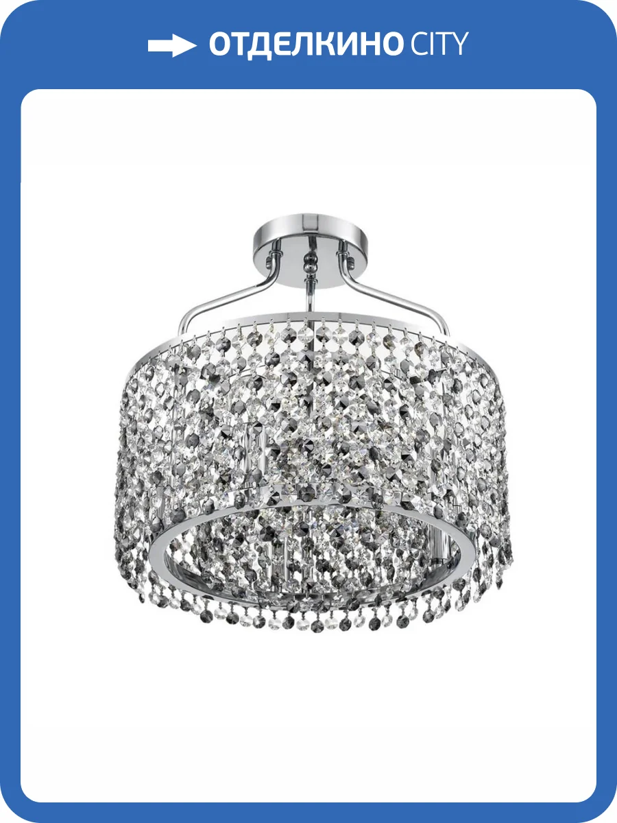 Люстра потолочная Lumion Layla 8244/5C фото 7