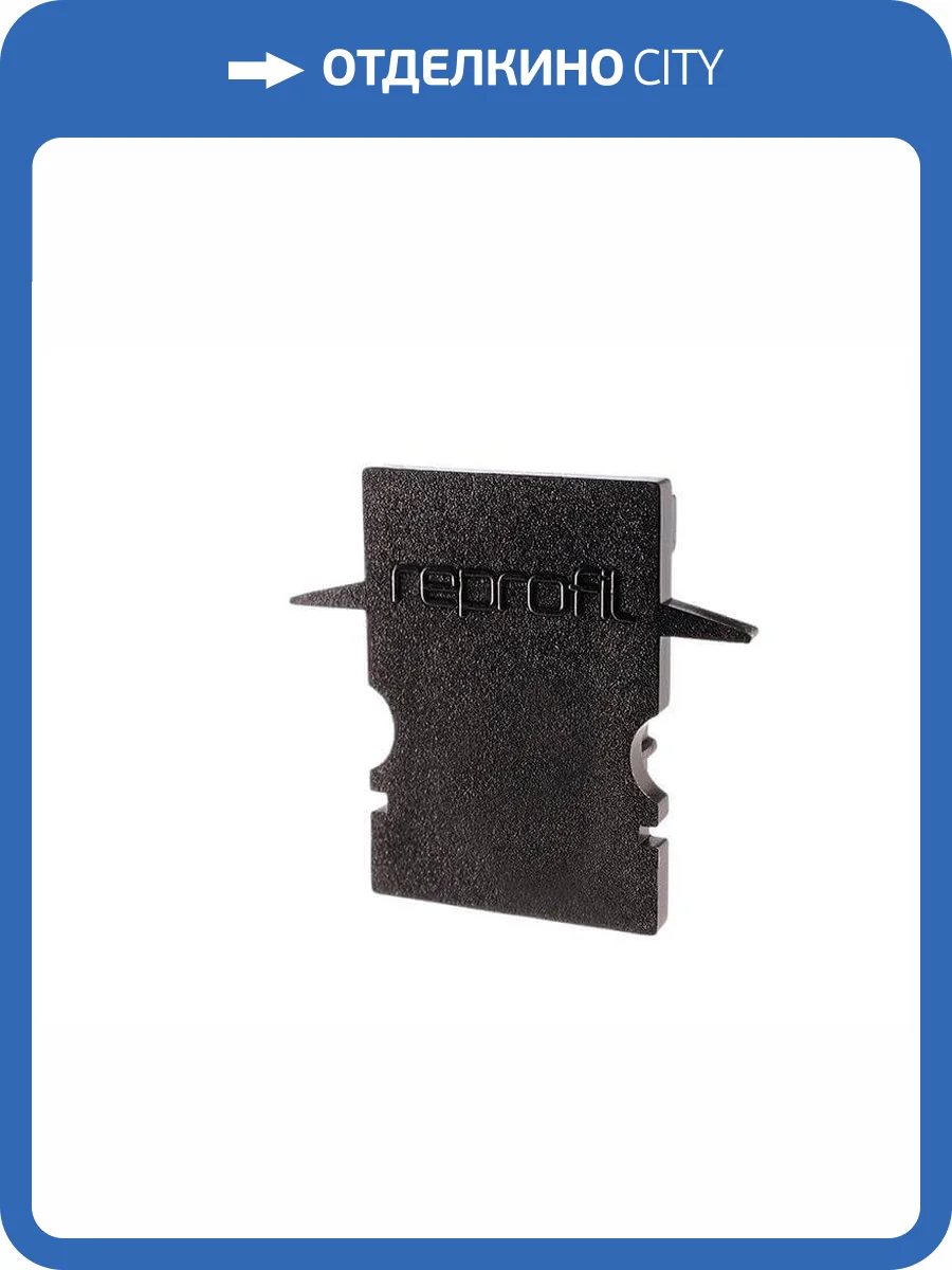 Заглушка Deko-Light End Cap H-ET-02-08 Set 2 pcs 979142 фото 2