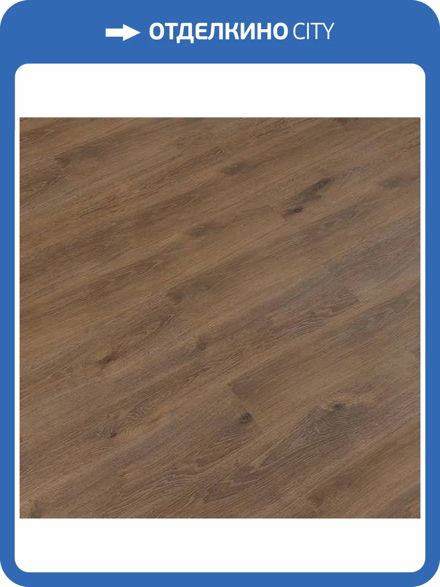 SPC Ламинат StoneWood SW 4/43 4V SW 1003 Амаро 1220x180 фото 2
