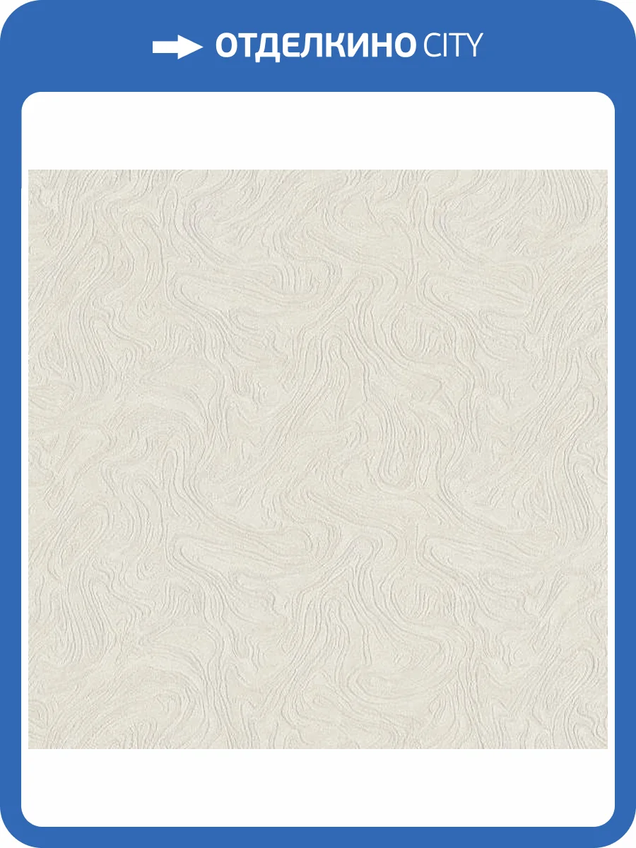 Обои Studio Italia Collection Mediolanum ME80021 фото 2