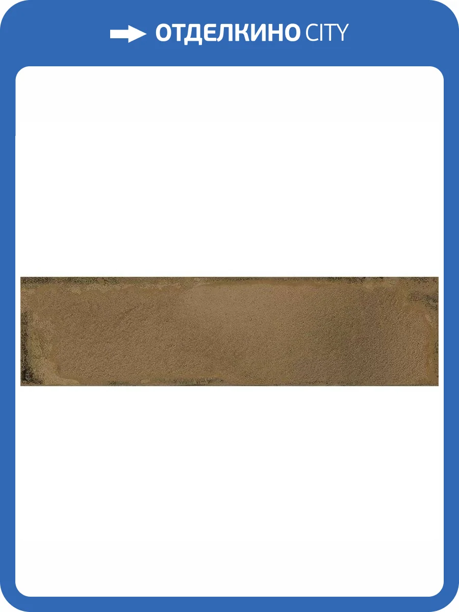 Керамическая плитка Vives Luca AB|C Ambar Настенная 8x31.5 фото 3