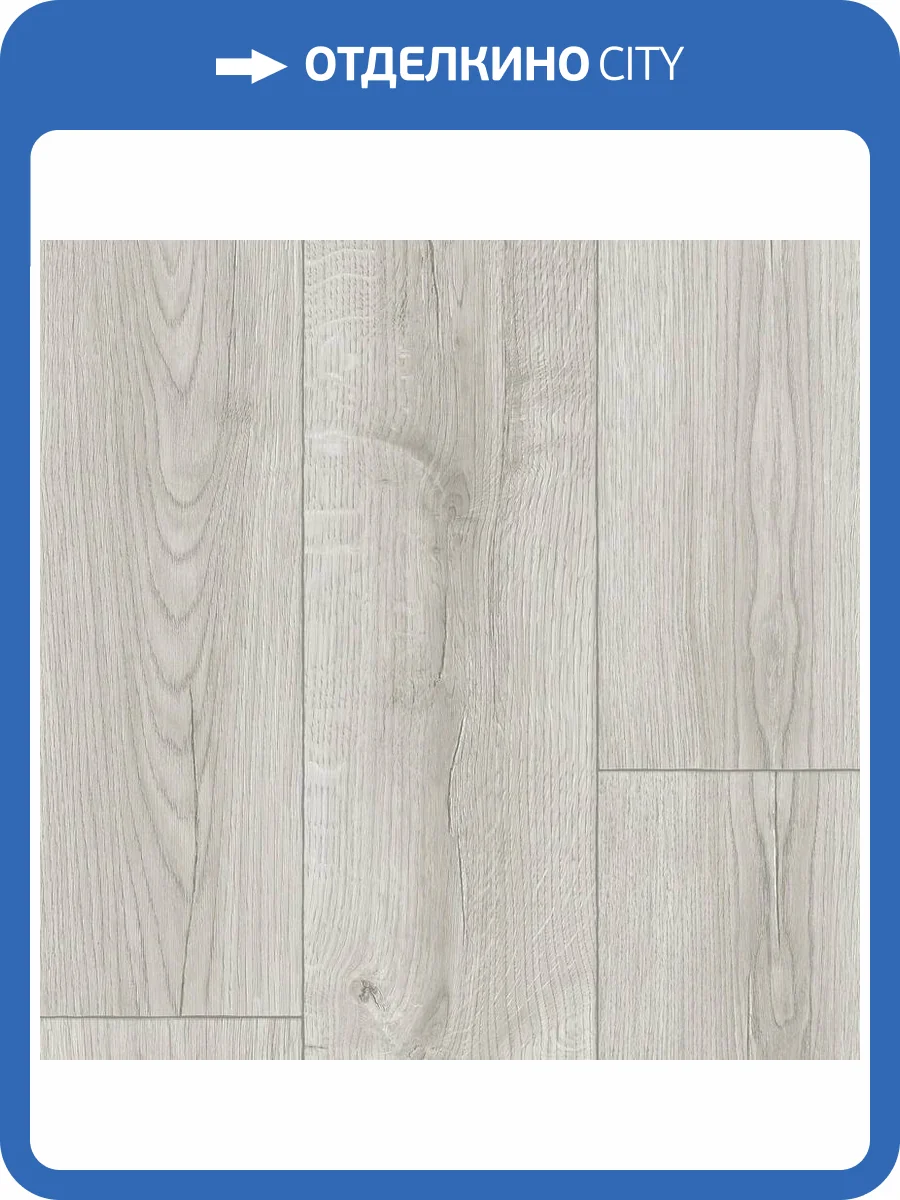 Линолеум Tarkett Caprice Dilan 1 (рулон: 4x30=120 м2) фото 2